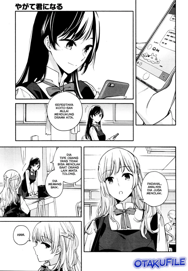 image-komik-yagate-kimi-ni-naru-chapter-11-6/26