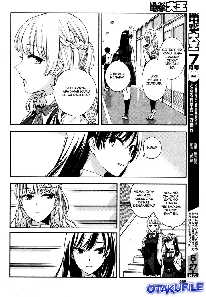 image-komik-yagate-kimi-ni-naru-chapter-11-7/26