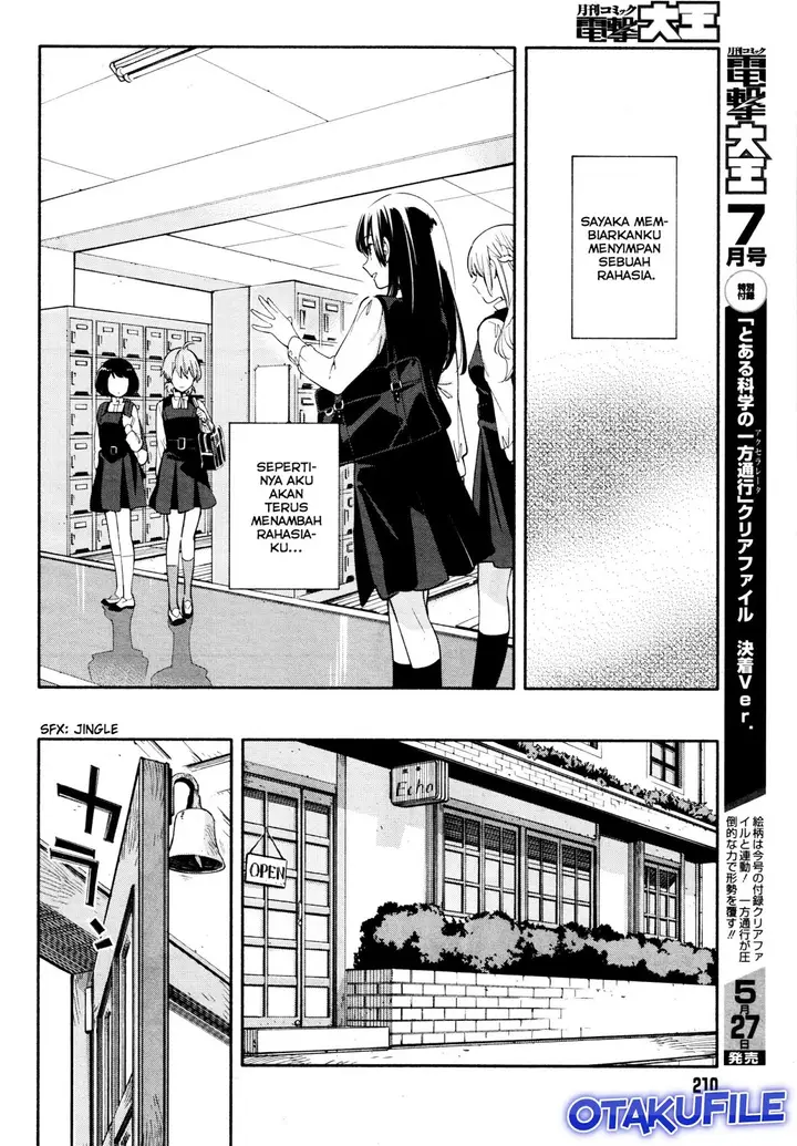image-komik-yagate-kimi-ni-naru-chapter-11-9/26
