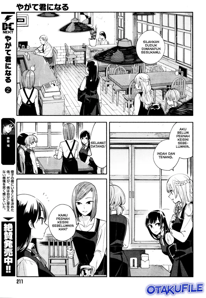 image-komik-yagate-kimi-ni-naru-chapter-11-10/26