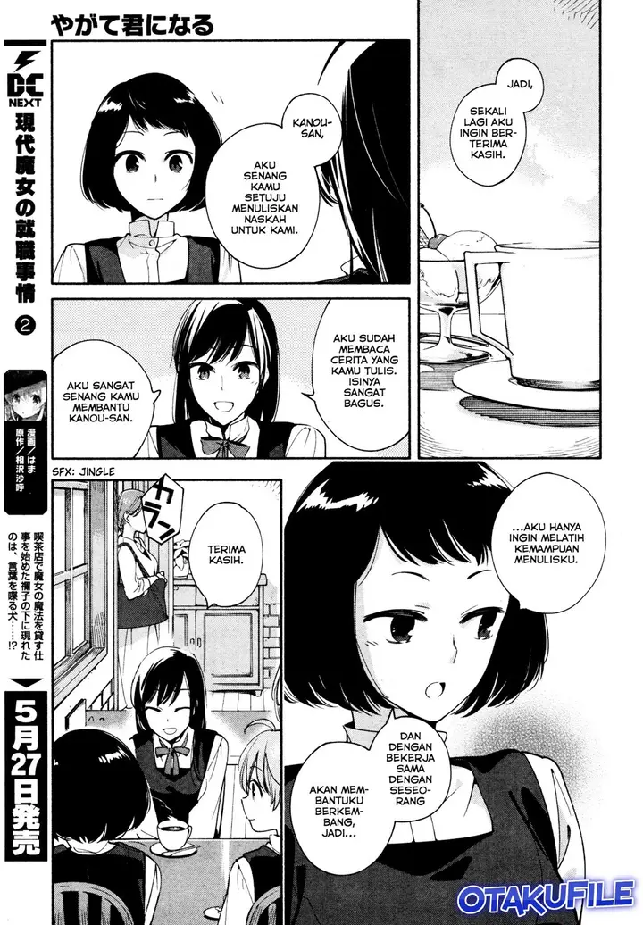 image-komik-yagate-kimi-ni-naru-chapter-11-12/26