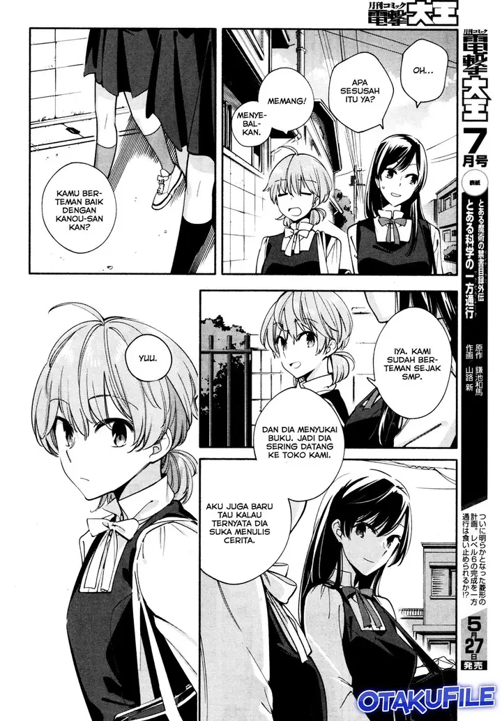 image-komik-yagate-kimi-ni-naru-chapter-11-17/26