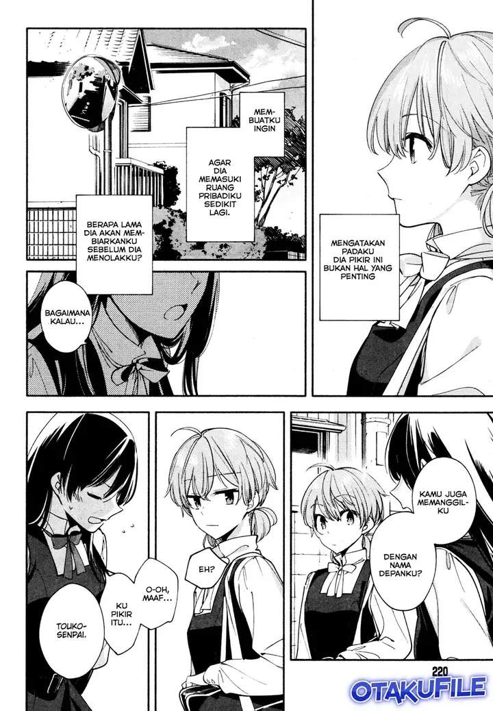 image-komik-yagate-kimi-ni-naru-chapter-11-19/26