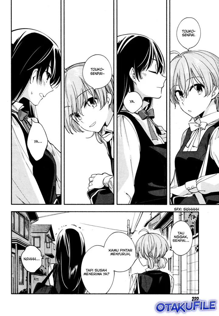 image-komik-yagate-kimi-ni-naru-chapter-11-21/26