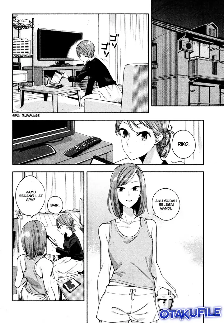 image-komik-yagate-kimi-ni-naru-chapter-11-23/26