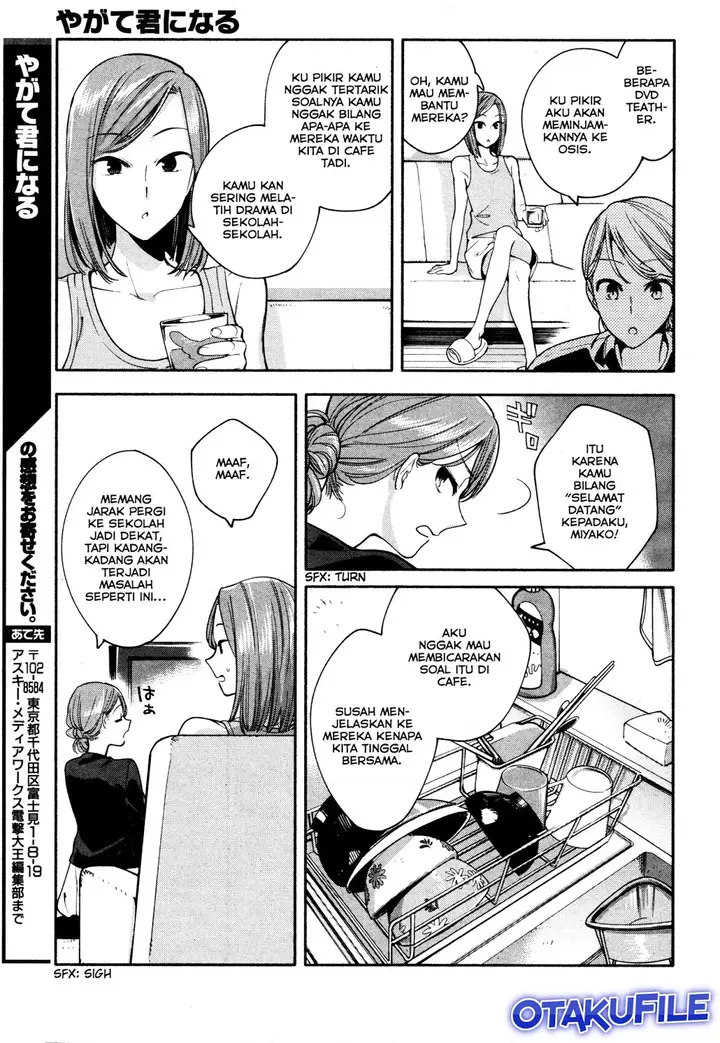 image-komik-yagate-kimi-ni-naru-chapter-11-24/26