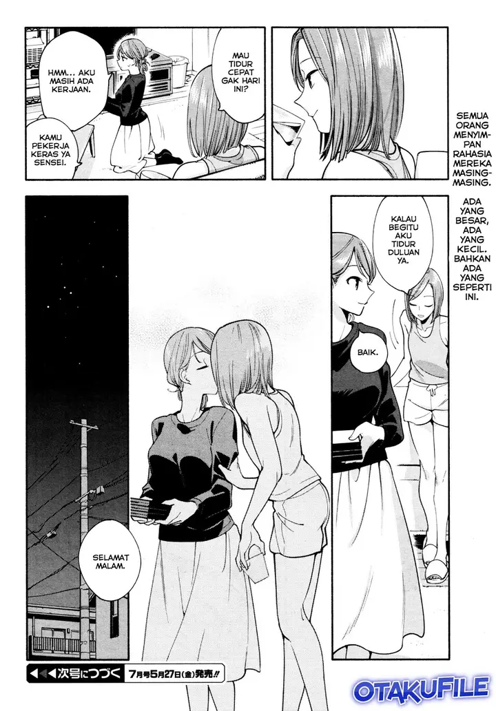image-komik-yagate-kimi-ni-naru-chapter-11-25/26
