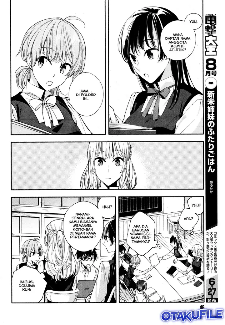 image-komik-yagate-kimi-ni-naru-chapter-12-3/24