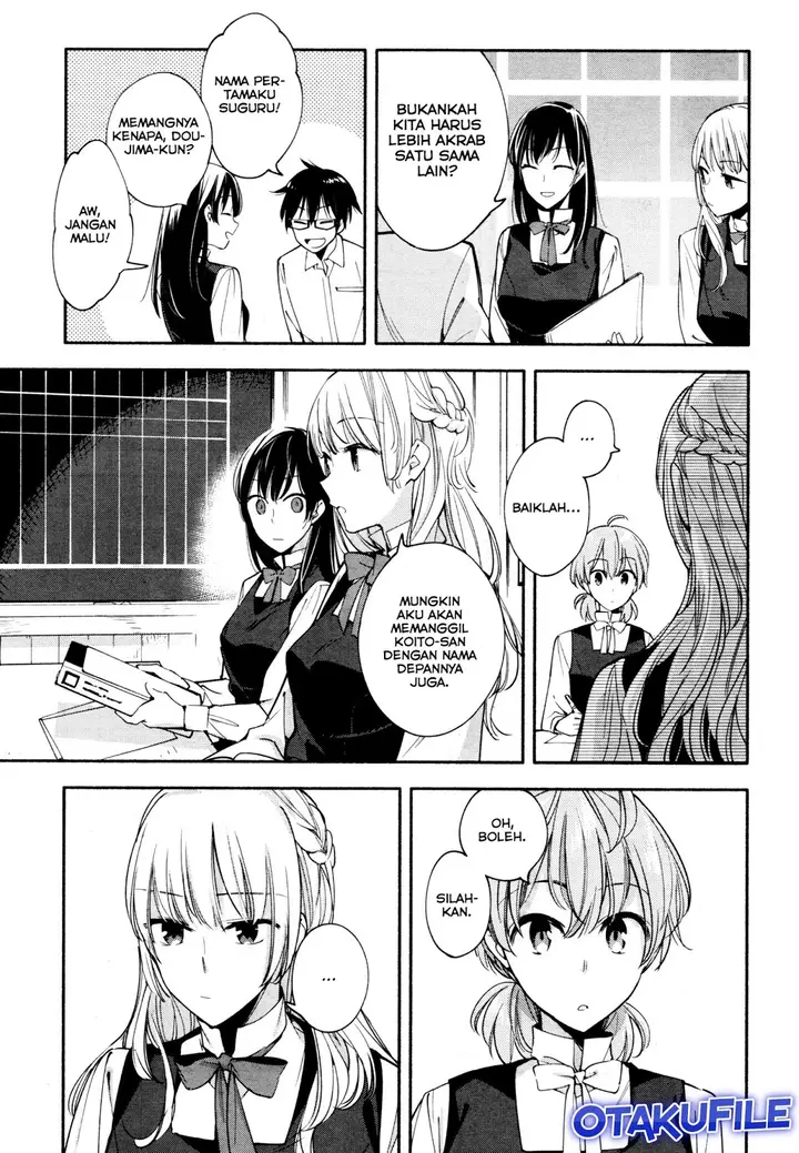 image-komik-yagate-kimi-ni-naru-chapter-12-4/24