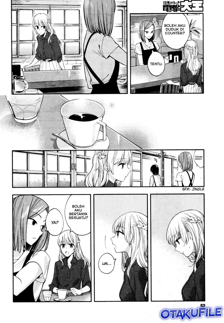 image-komik-yagate-kimi-ni-naru-chapter-12-9/24