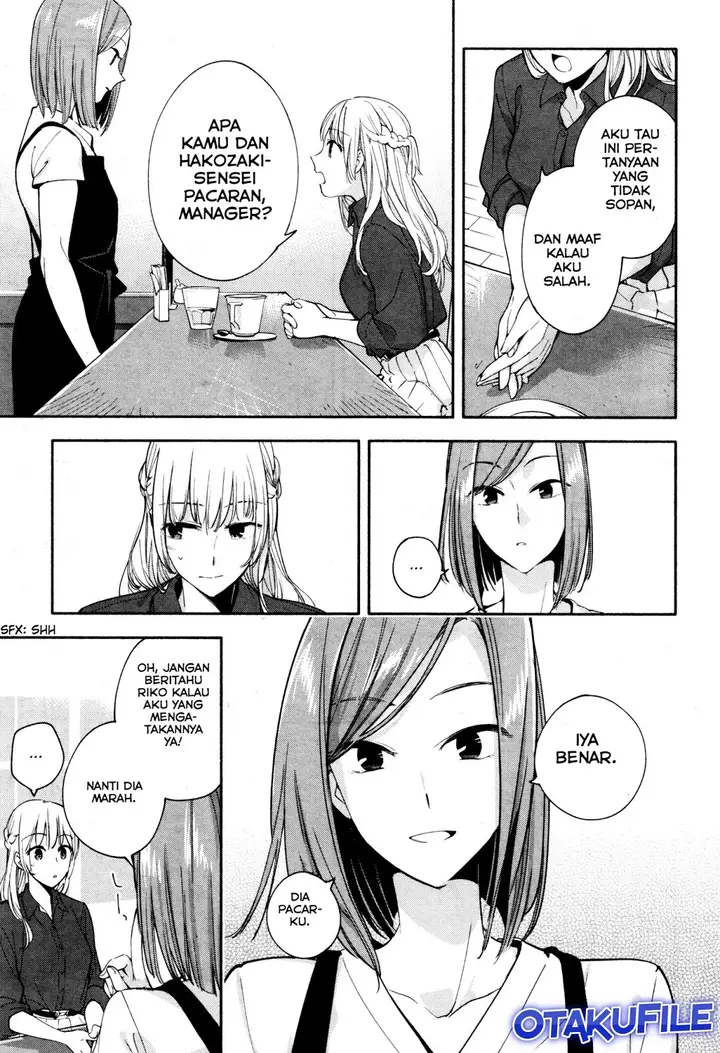 image-komik-yagate-kimi-ni-naru-chapter-12-10/24