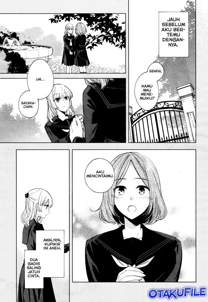 image-komik-yagate-kimi-ni-naru-chapter-12-12/24