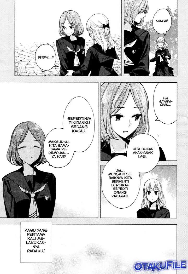 image-komik-yagate-kimi-ni-naru-chapter-12-14/24