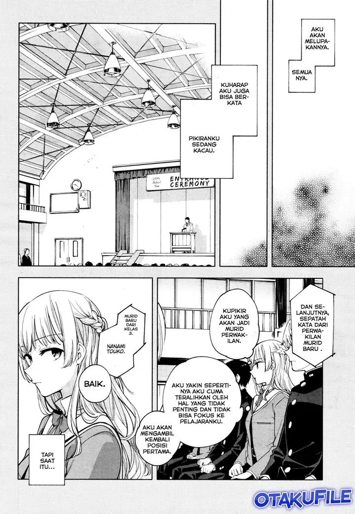 image-komik-yagate-kimi-ni-naru-chapter-12-15/24