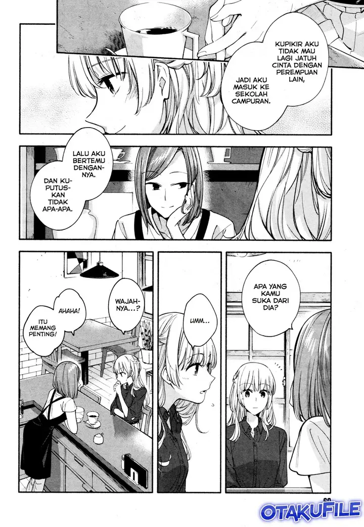 image-komik-yagate-kimi-ni-naru-chapter-12-17/24