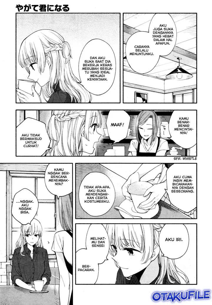 image-komik-yagate-kimi-ni-naru-chapter-12-18/24