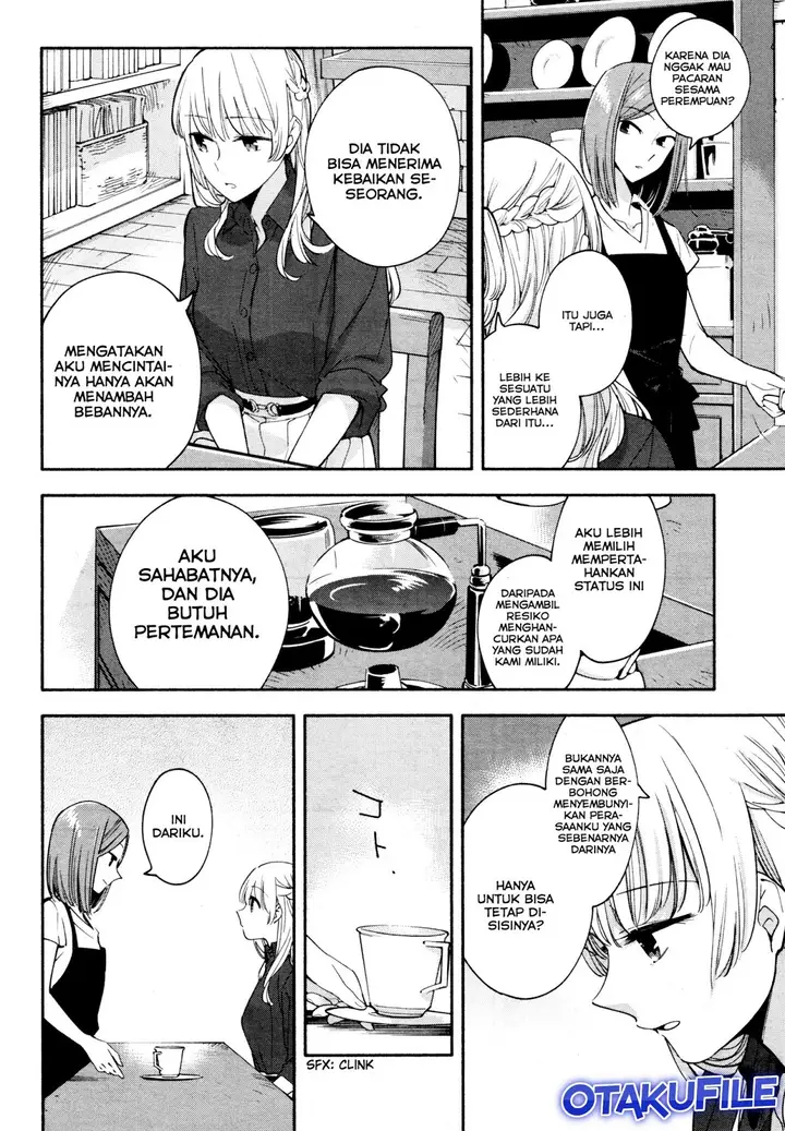 image-komik-yagate-kimi-ni-naru-chapter-12-19/24