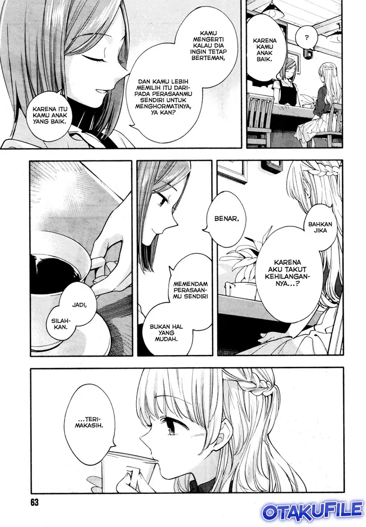 image-komik-yagate-kimi-ni-naru-chapter-12-20/24