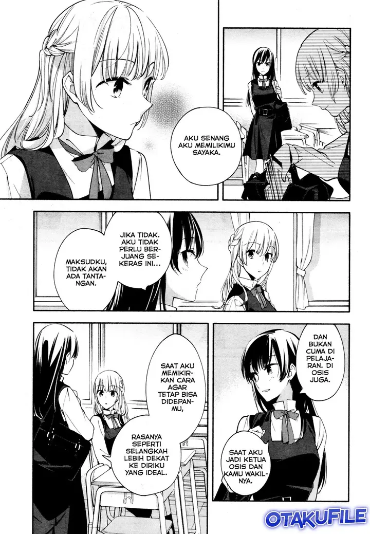 image-komik-yagate-kimi-ni-naru-chapter-12-22/24