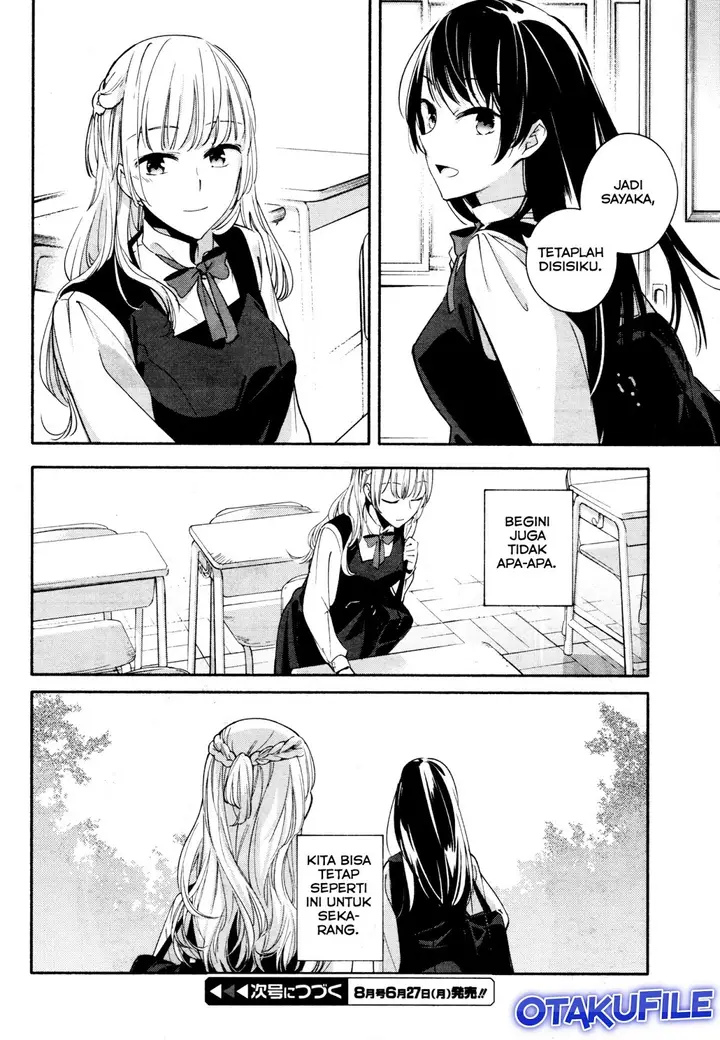 image-komik-yagate-kimi-ni-naru-chapter-12-23/24