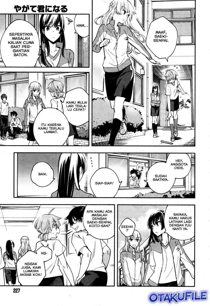 image-komik-yagate-kimi-ni-naru-chapter-14-2/16