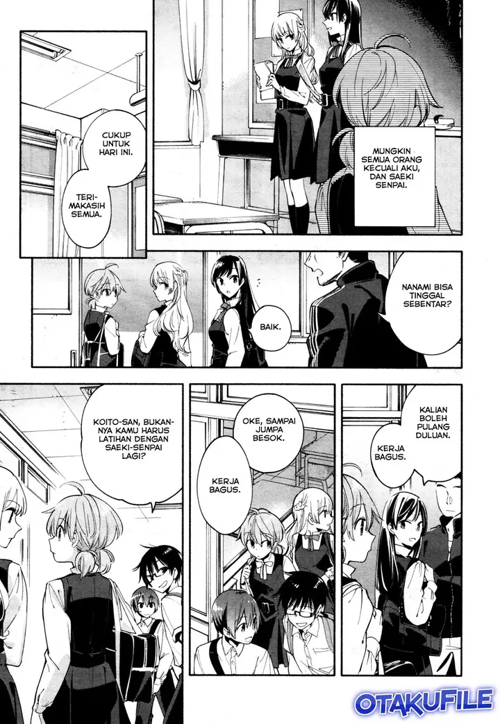 image-komik-yagate-kimi-ni-naru-chapter-14-4/16