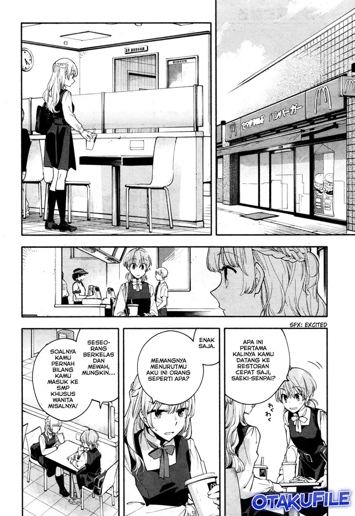image-komik-yagate-kimi-ni-naru-chapter-14-7/16