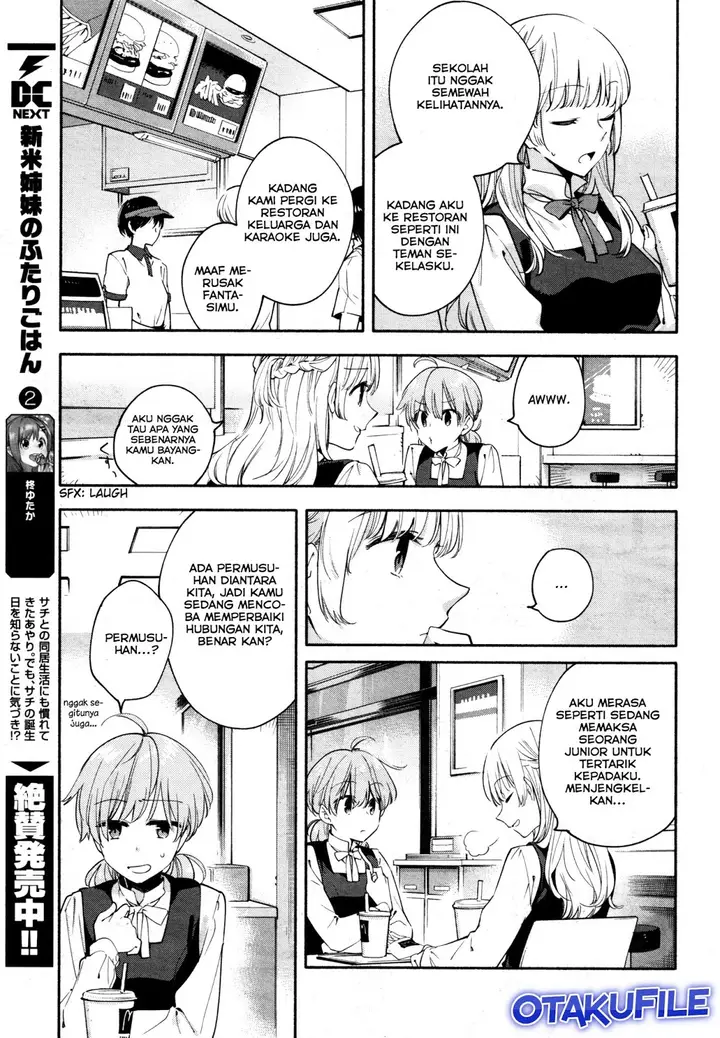 image-komik-yagate-kimi-ni-naru-chapter-14-8/16