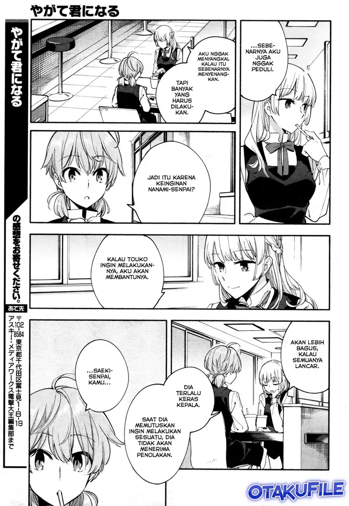 image-komik-yagate-kimi-ni-naru-chapter-14-10/16
