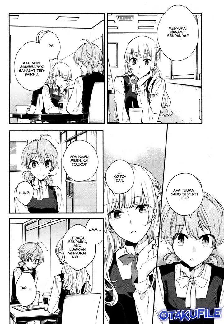 image-komik-yagate-kimi-ni-naru-chapter-14-11/16