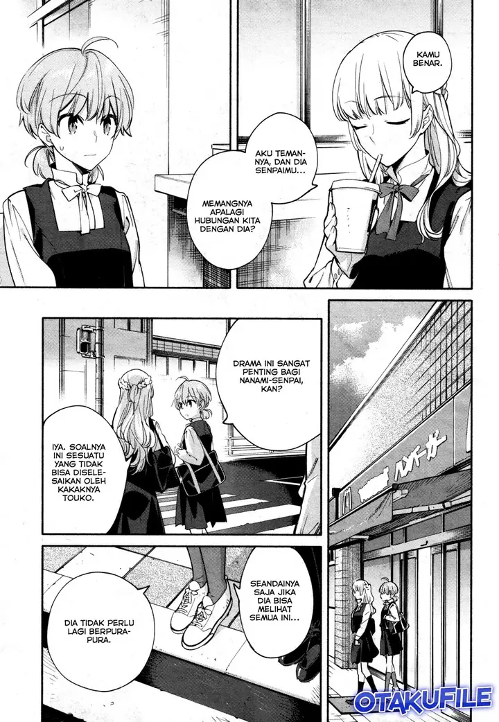 image-komik-yagate-kimi-ni-naru-chapter-14-12/16
