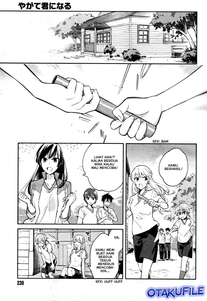 image-komik-yagate-kimi-ni-naru-chapter-14-14/16