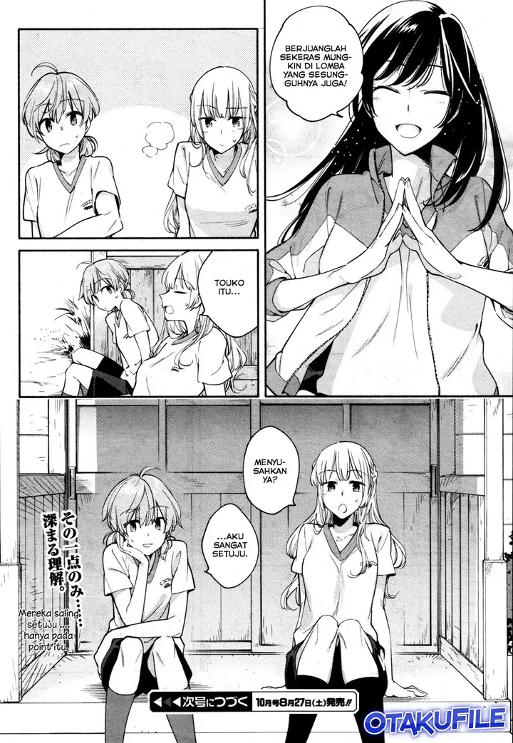 image-komik-yagate-kimi-ni-naru-chapter-14-15/16