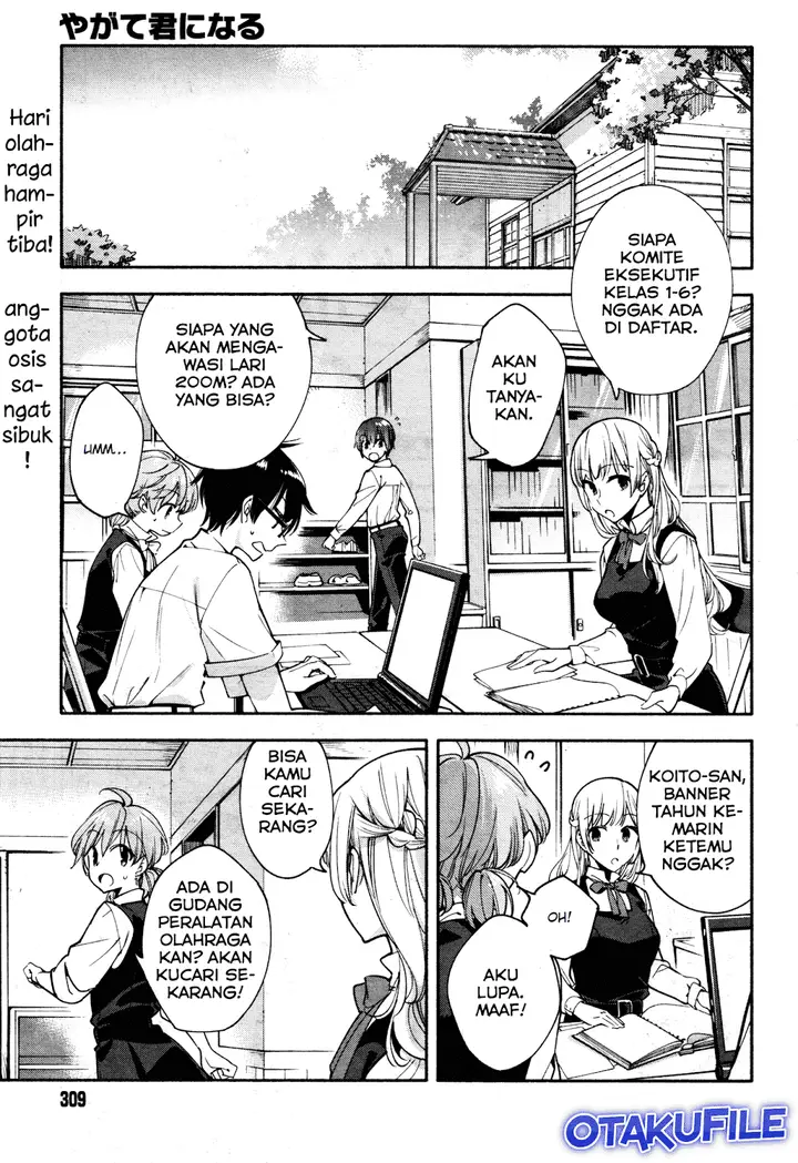 image-komik-yagate-kimi-ni-naru-chapter-15-0/24