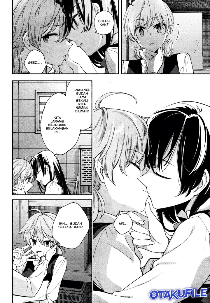 image-komik-yagate-kimi-ni-naru-chapter-15-5/24