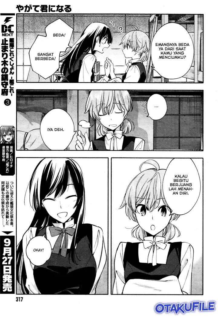 image-komik-yagate-kimi-ni-naru-chapter-15-8/24
