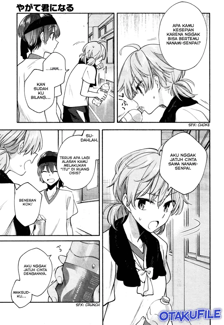 image-komik-yagate-kimi-ni-naru-chapter-15-16/24