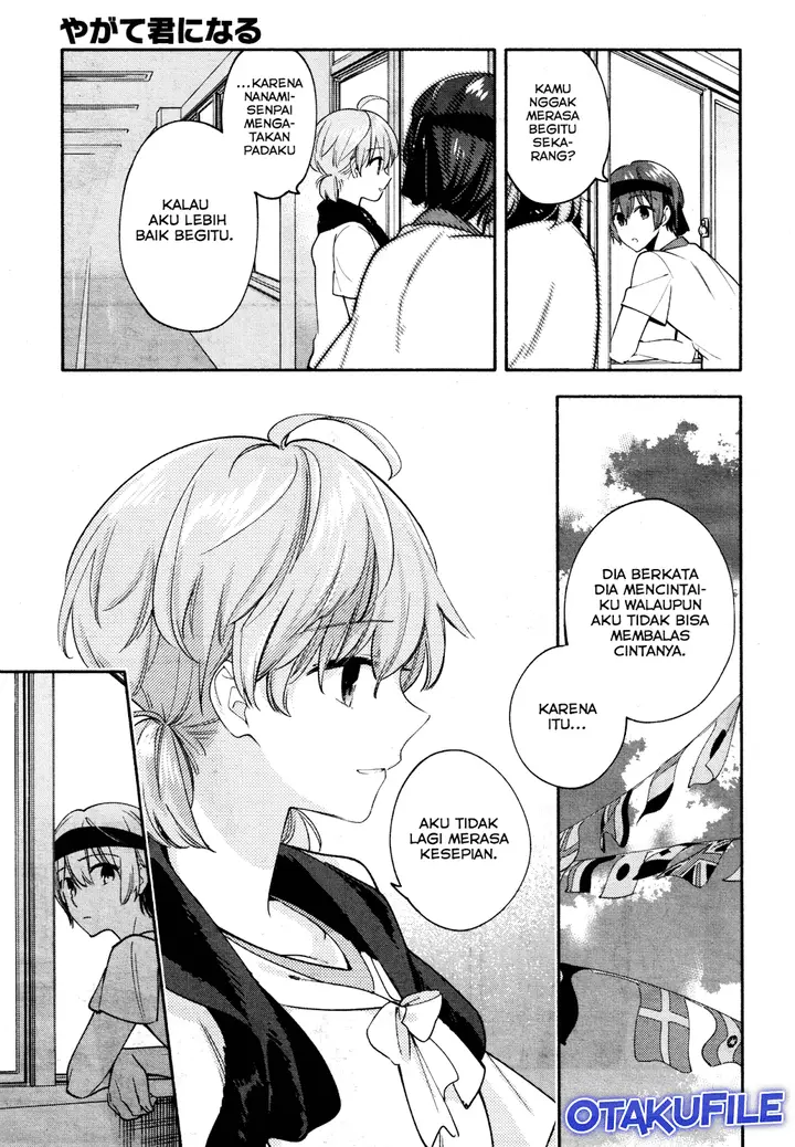 image-komik-yagate-kimi-ni-naru-chapter-15-20/24