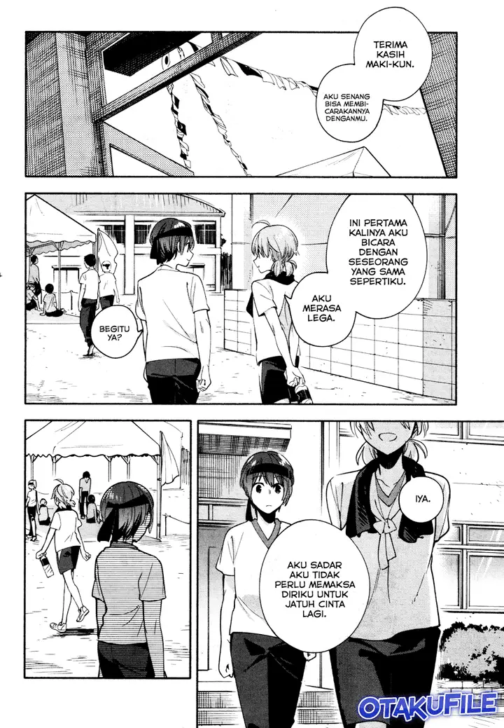 image-komik-yagate-kimi-ni-naru-chapter-15-21/24