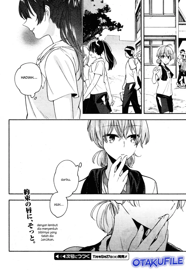 image-komik-yagate-kimi-ni-naru-chapter-15-23/24