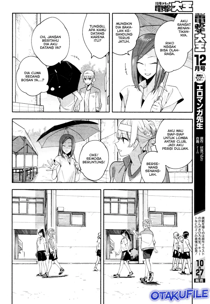 image-komik-yagate-kimi-ni-naru-chapter-16-3/28