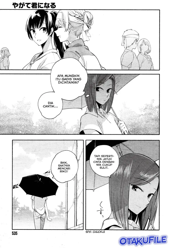 image-komik-yagate-kimi-ni-naru-chapter-16-4/28