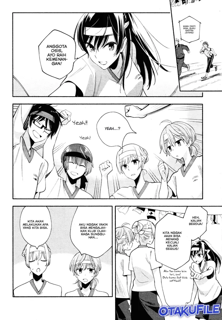 image-komik-yagate-kimi-ni-naru-chapter-16-5/28