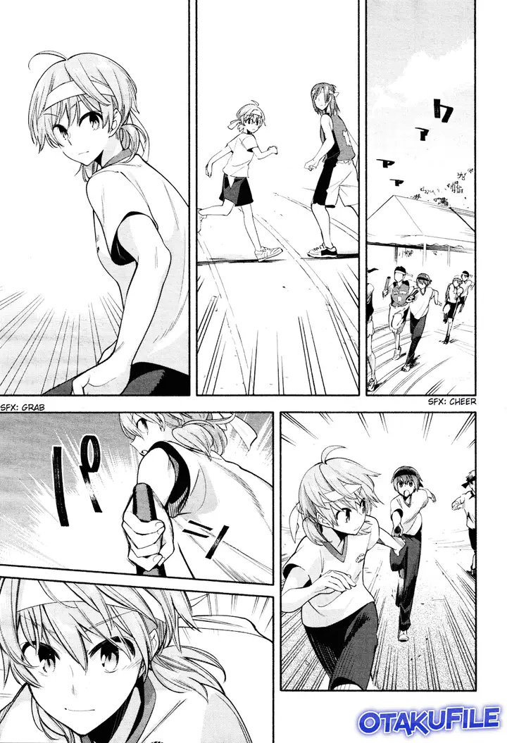 image-komik-yagate-kimi-ni-naru-chapter-16-10/28