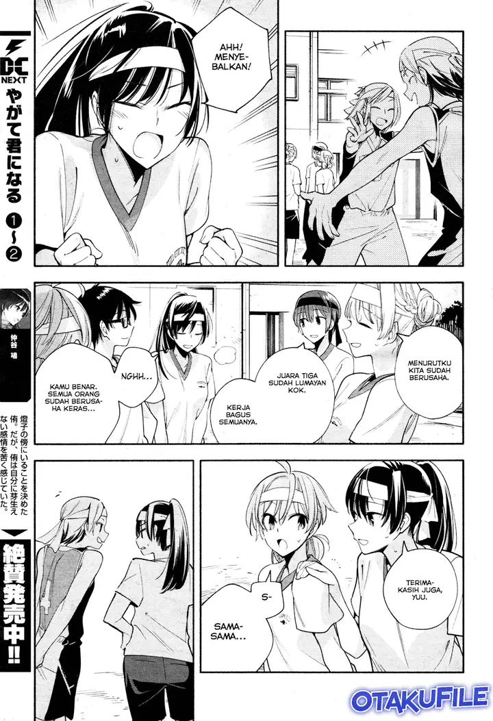 image-komik-yagate-kimi-ni-naru-chapter-16-16/28