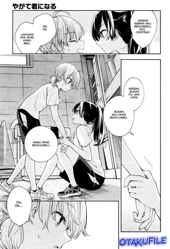 image-komik-yagate-kimi-ni-naru-chapter-16-20/28