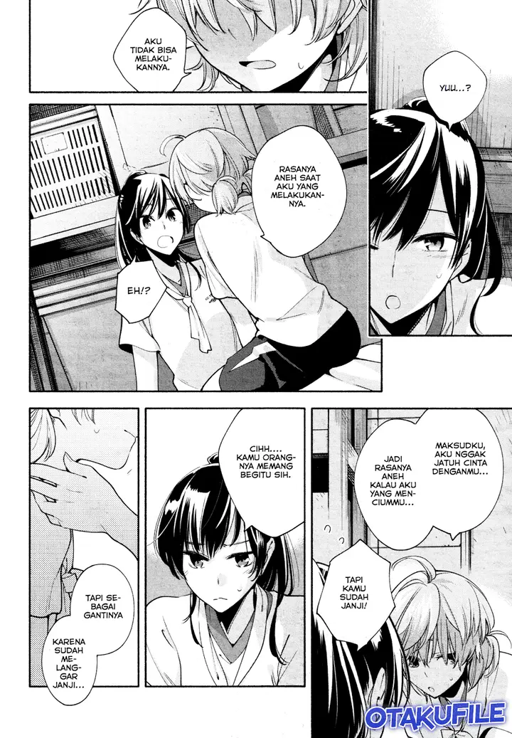 image-komik-yagate-kimi-ni-naru-chapter-16-23/28