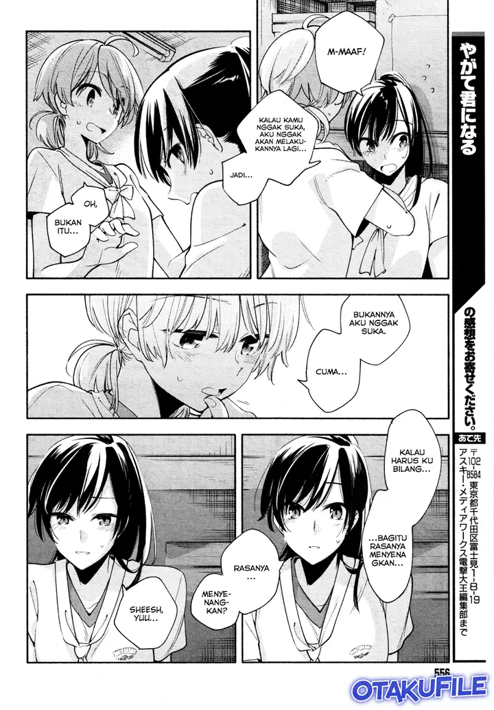 image-komik-yagate-kimi-ni-naru-chapter-16-25/28