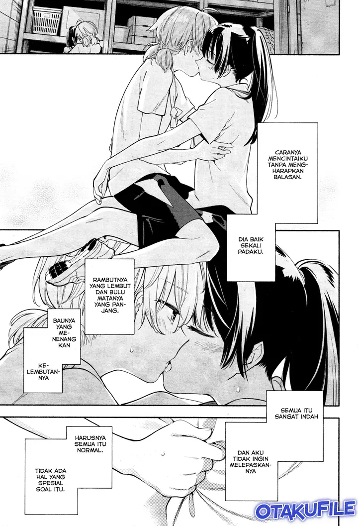 image-komik-yagate-kimi-ni-naru-chapter-16-26/28