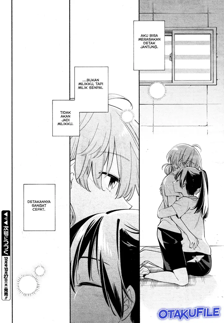 image-komik-yagate-kimi-ni-naru-chapter-16-27/28